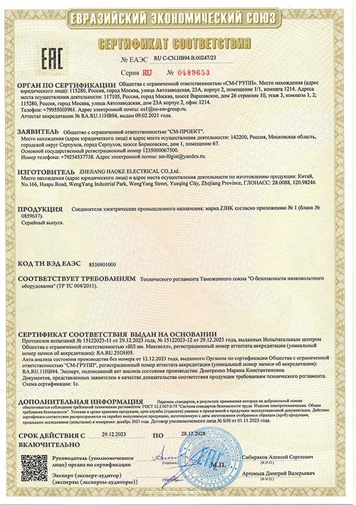 365b71b881ff5ad57f86adccf807010 365b71b881ff5ad57f86adccf807010